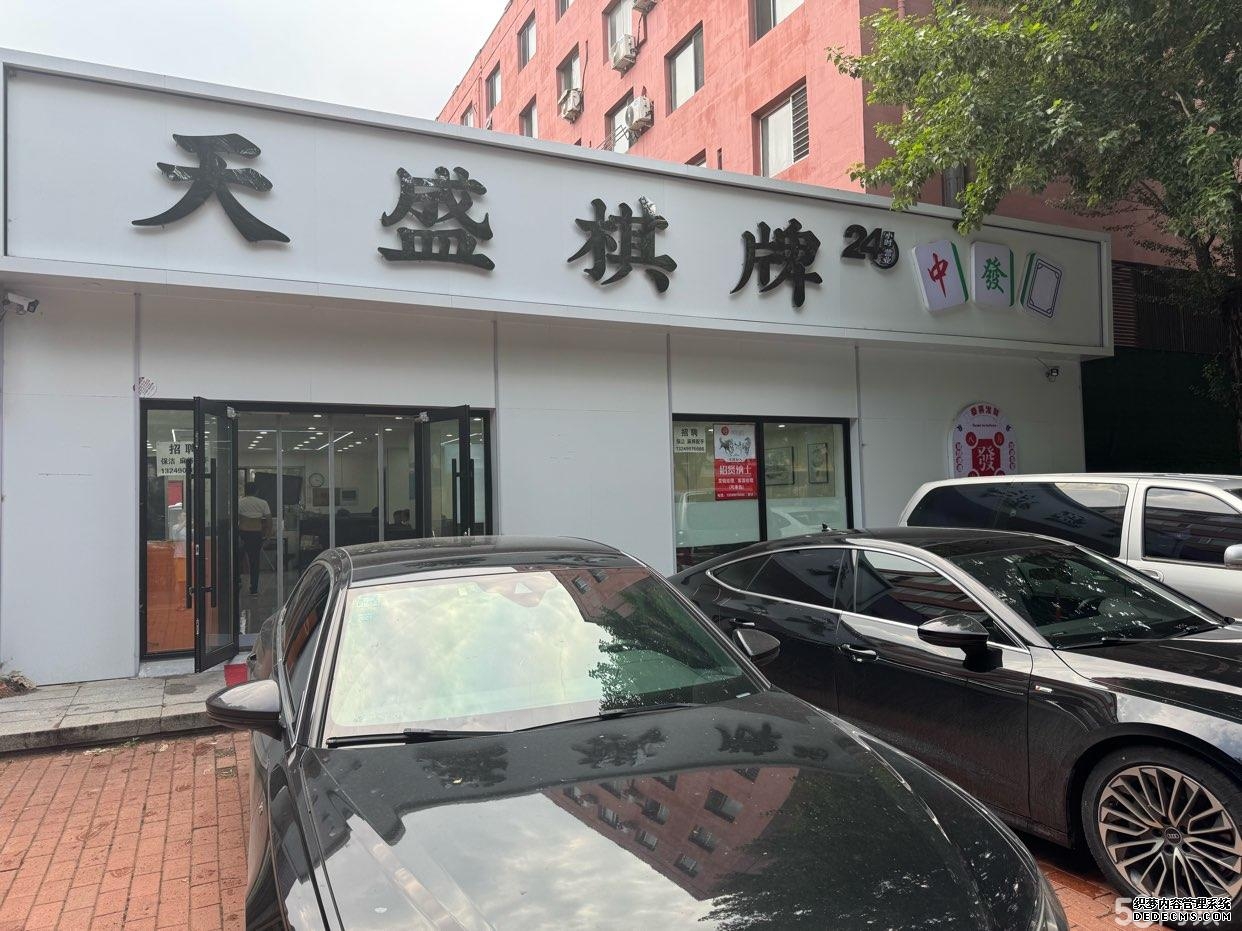 买房有说道 这些诀窍不可不看