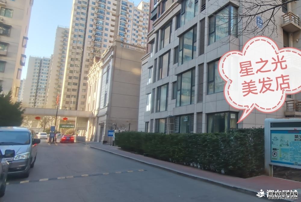 2026深圳地铁优惠政策