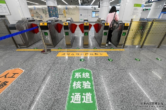 清明第一天武汉天气晴好地铁高运力保障市民乘客假期出行